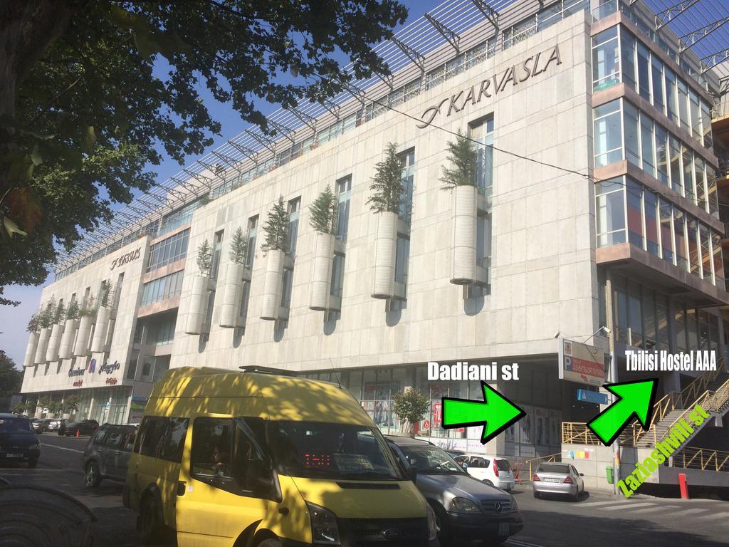 Alex'S Cosy Guesthouse Τυφλίδα Εξωτερικό φωτογραφία
